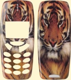 TIGER FACE
