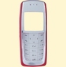 <FONT SIZE="+2">FoneDecor!</FONT><br>The Phone Styling Specialists