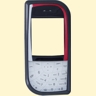 <FONT SIZE="+2">FoneDecor!</FONT><br>The Phone Styling Specialists