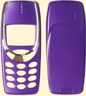 H3310-1205