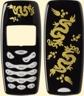 H2100-854